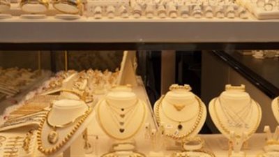 عاجل| أسعار الذهب تكسر حاجز الـ 1000 جنيه للجرام 