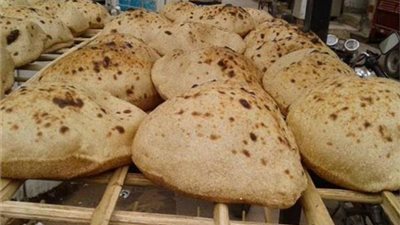 بيان عاجل من وزارة التموين بشأن رغيف الخبز 