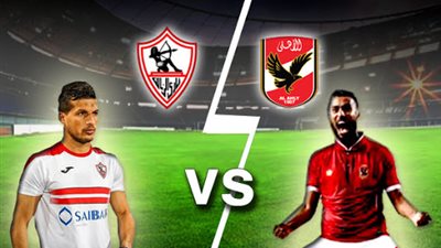 الاهلى امام الوداد.. والزمالك يلتقى الرجاء.. ننشر تفاصيل لقاءات نصف نهائى دورى ابطال افريقيا