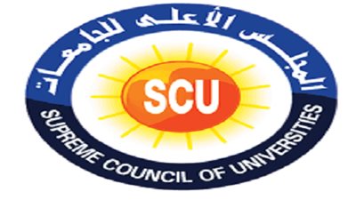 الاعلى للجامعات يصدر قرارا جديدا بشأن الجامعة البريطانية