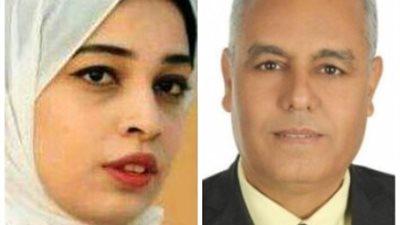 حقوق جنوب الوادى فى فيينا