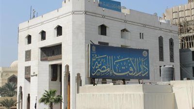 الافتاء توضح حقيقة نداء البشر بامهاتهم او ابائهم يوم القيامة