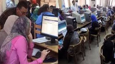 الى جميع طلاب الثانوية العامة.. 8 خطوات لتسجيل رغابتك بتنسيق 2020