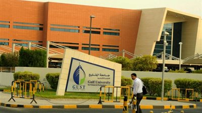 عاجل| جامعة الخليج تعلن عن وظائف جديدة لأعضاء هيئة التدريس في  مختلف تخصص