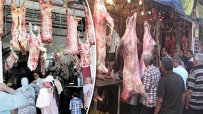 نبأ سار للمواطنين .. التموين: توفير لحوم عيد الاضحى بتخفيضات كبيرة