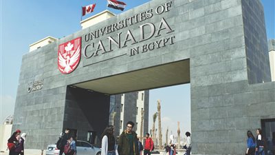 فرع جامعة الأمير إدوارد الكندية بالعاصمة الإدارية تقدم منح دراسية كاملة لأوائل الثانوية العامة