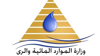 تفاصيل اجتماع مصر والسودان واثيوبيا بشأن ملئ سد النهضة