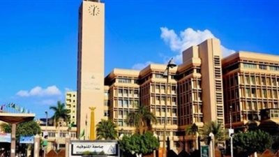 عاجل.. جامعة المنوفية تعلن حاجتها الى اعضاء هيئة التدريس من المعيدين