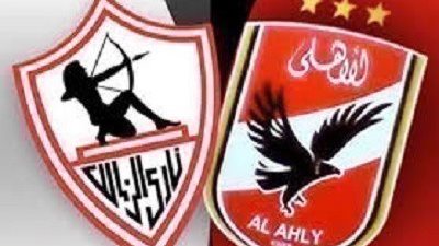 الاهلى يحتل المركز الثالث فى الاكثر تتويجا بالبطولات على العالم.. والزمالك الـ 21