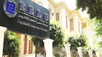 30 منحة دراسية لأوائل الجمهورية ومتحدى الإعاقة من الجامعة المصرية للتعلم الإلكتروني.. وخصم 50% من المصروفات للمتفوقين