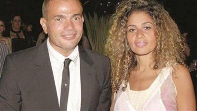 رسميا.. طلاق عمرو دياب وزينة عاشور.. تفاصيل جديدة