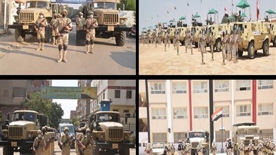 عاجل| القوات المسلحة تصدر بيانا هاما للمواطنين