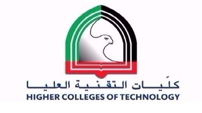 عاجل| كليات التقنيه العليا تعلن عن وظائف جديدة لأعضاء هيئة التدريس في  مختلف تخصص