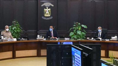 عاجل| مجلس الوزراء يعلن عن احتياطيات ضخمة من الذهب ستغير شكل الاقتصاد المصري