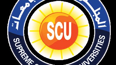 قبل اجتماع الأعلى للجامعات.. 98.5% الحد الادنى للطب  