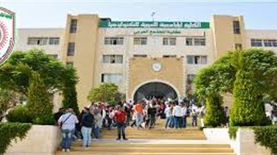 الكلية الجامعية العربية تعلن حاجتها الى اعضاء هيئة التدريس.. ننشر نص الاعلان