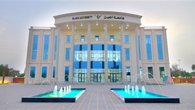 عاجل| جامعة العين الإماراتية تعلن عن وظائف جديدة لأعضاء هيئة التدريس في  مختلف تخصص