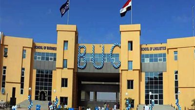 التسجيل الآن | جامعة بدر تعلن عن وظائف جديدة لأعضاء هيئة التدريس في 9 كليات جديدة .. ننشر نص الإعلان