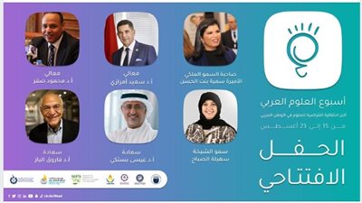 رئيس أكاديمية البحث العلمي يؤكد علي أهمية نشر وتبسيط العلوم لغیر المتخصص 