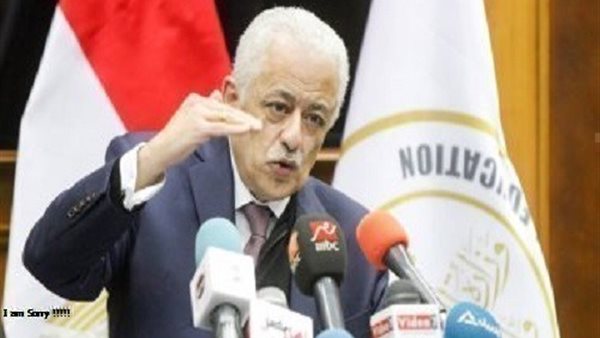 الدكتور طارق شوقى