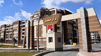  الإسكان:  مد فترة التسجيل الإلكترونى وسداد المقدمات لحجز 2271 وحدة  13 مدينة جديدة