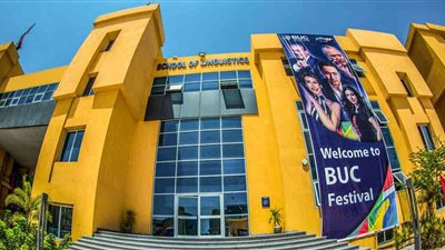 المصروفات الدراسية لجامعة بدر.. 195 الف جنيه للطب.. و130 الف للاسنان.. و70 الف للهندسة