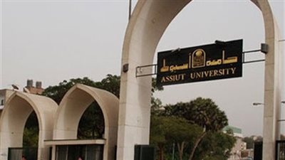 أخر موعد للتقديم الأحد المقبل| جامعة أسيوط تعلن عن وظائف جديدة لأعضاء هيئة التدريس .. ننشر نص الإعلان
