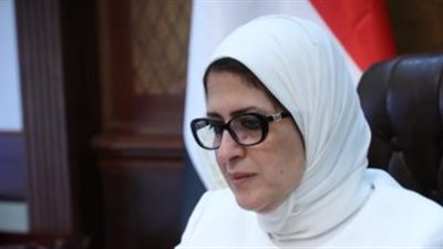 عاجل| وزارة الصحة تعلن عن أخبار سارة للمواطنين بشأن 