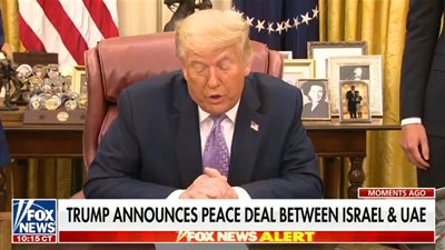  عاجل| ترشيح ترامب رسميا لخوض انتخابات الرئاسة الأمريكية 2020 