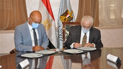 بيان عاجل من وزارة التربية والتعليم بشأن الدروس الخصوصية