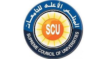الاعلى للجامعات:  82.5% شرط تحويل طلاب الصيدلة الى الطب
