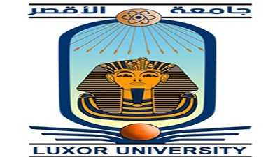 جامعة الأقصر تشارك فى تنسيق المرحلة الأولى لطلاب الثانوية العامة