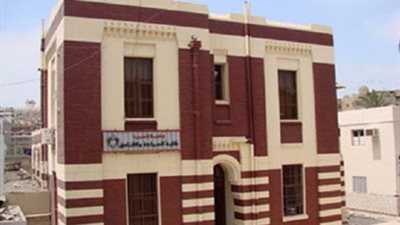 الحدود الدنيا لكليات السياحة.. المنصورة 339.. ومطروح 328.. وحلوان 330.5 درجة