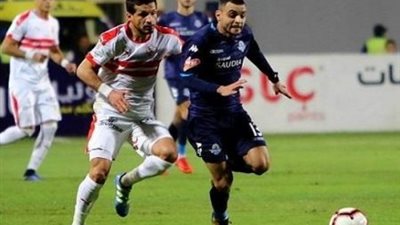 موعد مباراة الزمالك القادمة امام بيراميدز