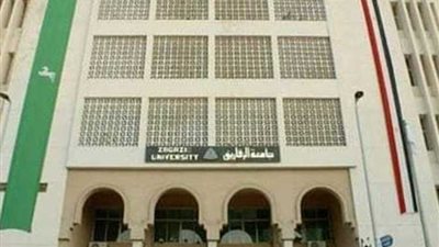 جامعة الزقازيق تعلن حاجتها الى اعضاء هيئة التدريس من المعيدين.. ننشر نص الاعلان
