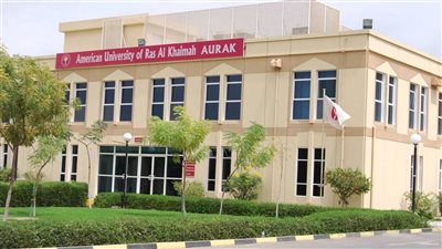 استئناف الدراسة في الجامعة الأمريكية في رأس الخيمة