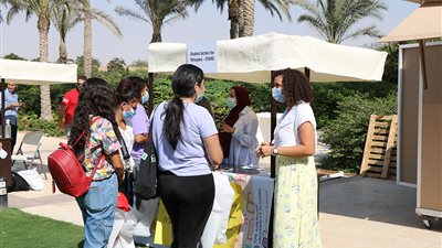 الجامعة الأمريكية بالقاهرة تستقبل عاماً دراسياً جديداً 