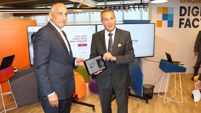 محافظ البنك المركزي المصري يزور أول قطاع متكامل للتحول الرقمي المصرفي ببنك مصر 