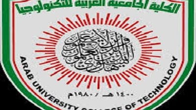 الاردن تعلن حاجتها الى اعضاء هيئة التدريس.. ننشر التخصصات المطلوبة