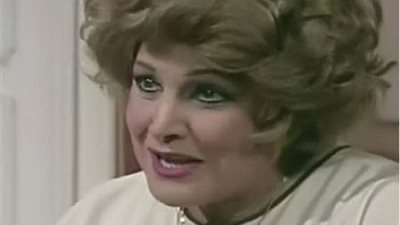 رسالة الفنانة عايدة كامل قبل وفاتها بايام 