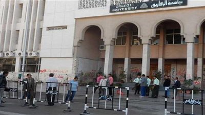 باقي من الزمن 5 أيام| جامعة الزقازيق تعلن عن وظائف جديدة لأعضاء هيئة التدريس 