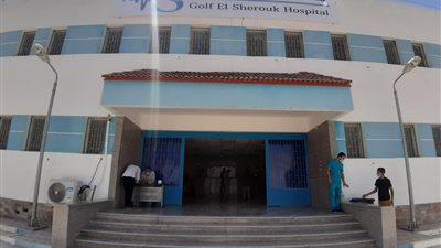 افتتاح المرحلة الأولى لمستشفى 