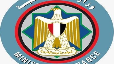 المالية تؤكد احقية المعلمين اصحاب قرار رقم 44 باعادة احتساب الحافز التكميلى للحد الادنى للاجور من اول يوليو 2019 وبأثر رجعى.. مستند