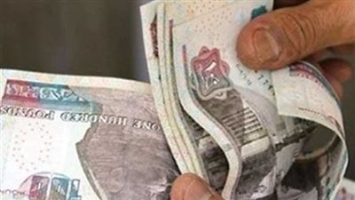 أهم الأخبار| صرف 1370 جنيها حافز للمعلمين عن المدة من 15/3/2020 الى 30/6/2020.. بمناسبة العام الدراسي الجديد.. منحة 750 جنيها للعاملين بهذه الجهات الحكومية.. المالية تعلن عن أخبار سارة للمواطنين