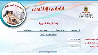 افضل الكتب الخارجية للثانوية العامة 2021 فى جميع المواد pdf للتابلت والموبيل