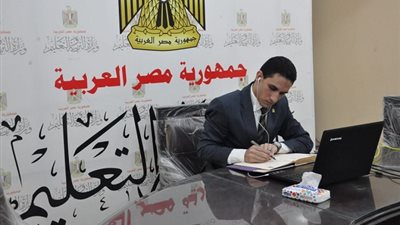 التعليم تشارك فى اجتماعات افضل معلم