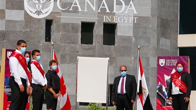  الرئيس السيسي يشهد الافتتاح الرئاسي للجامعات الكندية في مصر بالعاصمة الإدارية الجديدة