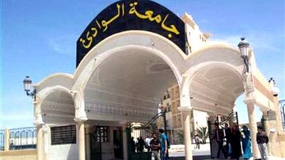 عاجل| جامعة جنوب الوادي تعلن عن وظائف جديدة شاغرة .. ننشر نص الإعلان