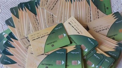 عاجل| التموين تصدر بيانا هاما بشأن بشأن مقررت شهر سبتمبر