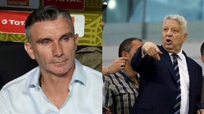 كارتيرون يفضح إدارة الزمالك: 